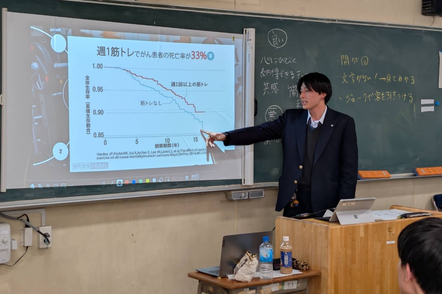 画像 -20251219-042925-469ac4f4